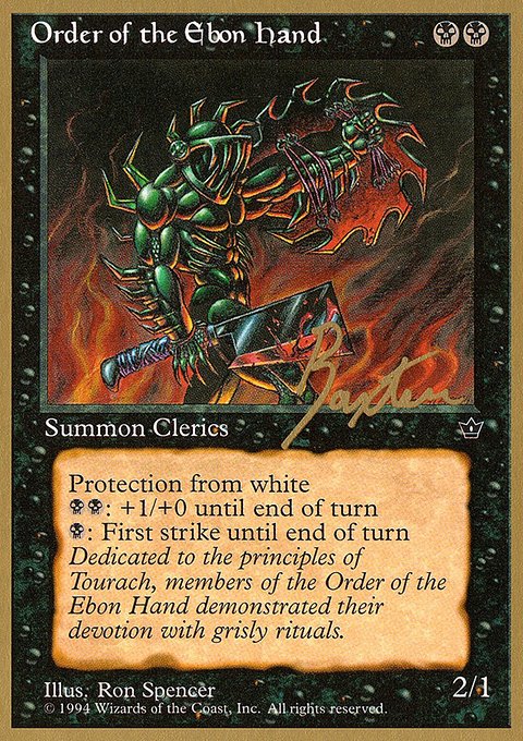 Order of the Ebon Hand, Pro Tour Collector Set #gb42c, Magic: The Gathering card