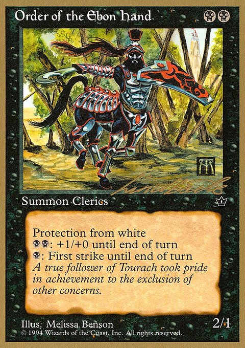 Order of the Ebon Hand, Pro Tour Collector Set #ll42a, Magic: The Gathering card