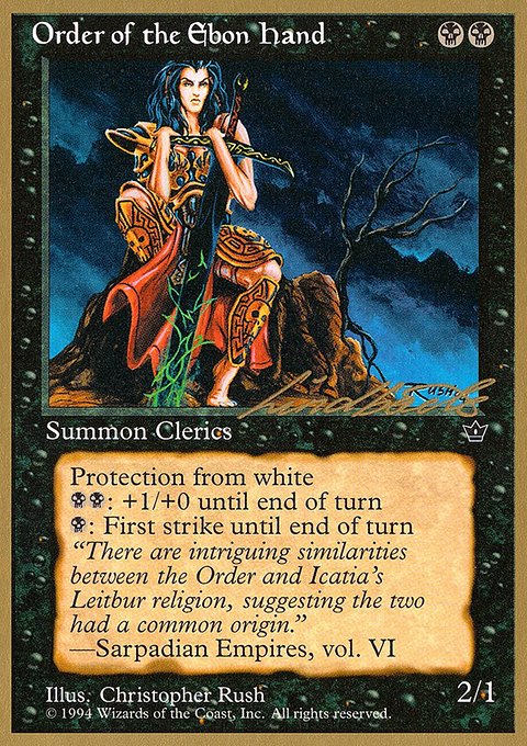 Order of the Ebon Hand, Pro Tour Collector Set #ll42b, Magic: The Gathering card