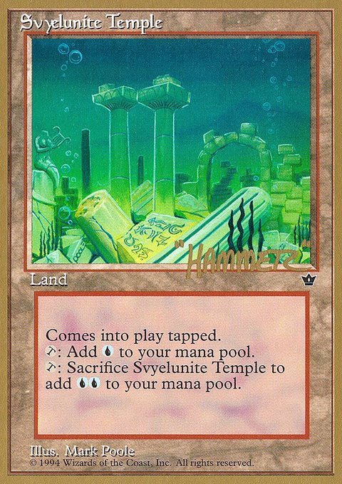 Svyelunite Temple, Pro Tour Collector Set #shr102, Magic: The Gathering card