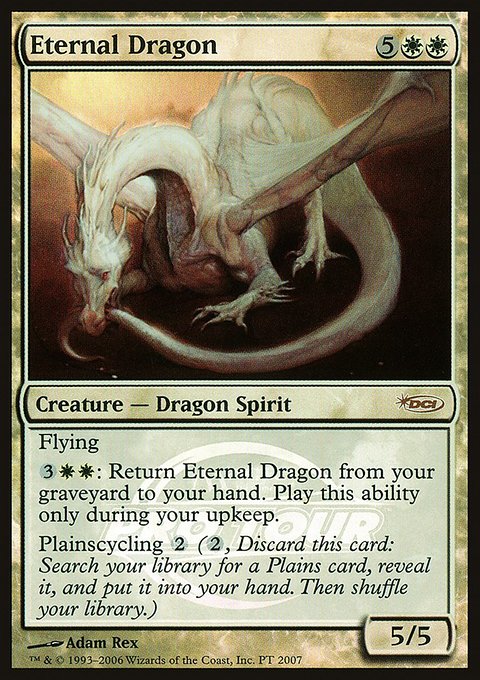Eternal Dragon, Pro Tour Promos #2007, Magic: The Gathering card