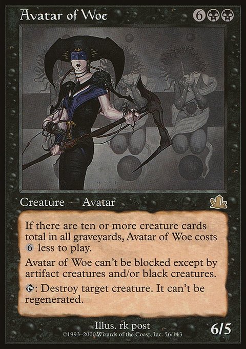 Avatar of Woe, Prophecy #56, Magic: The Gathering card