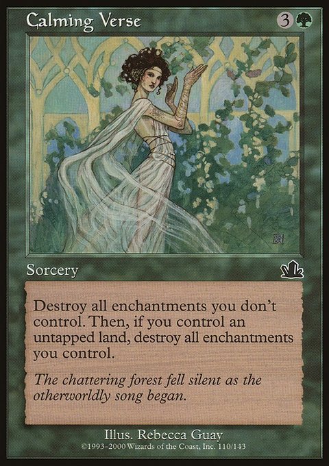 Calming Verse, Prophecy #110, Magic: The Gathering card