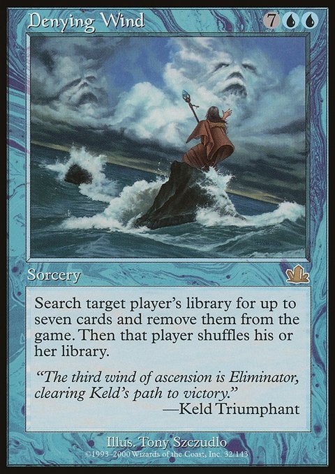 Denying Wind, Prophecy #32, Magic: The Gathering card
