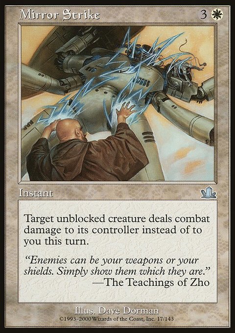 Mirror Strike, Prophecy #17, Magic: The Gathering card