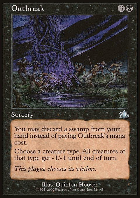 Outbreak, Prophecy #71, Magic: The Gathering card