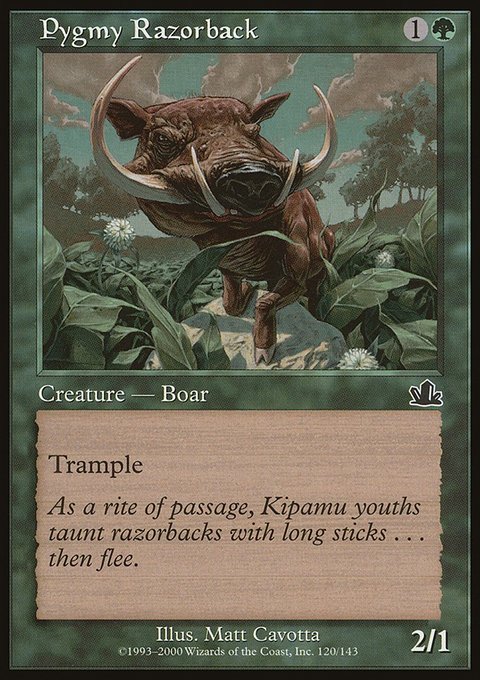 Pygmy Razorback, Prophecy #120, Magic: The Gathering card