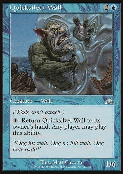 Quicksilver Wall, Prophecy #41, Magic: The Gathering card