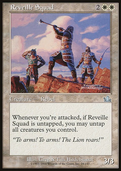 Reveille Squad, Prophecy #18, Magic: The Gathering card