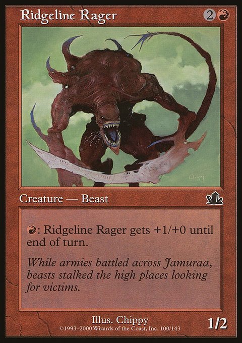 Ridgeline Rager, Prophecy #100, Magic: The Gathering card