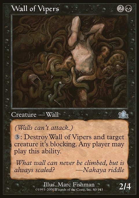 Wall of Vipers, Prophecy #80, Magic: The Gathering card