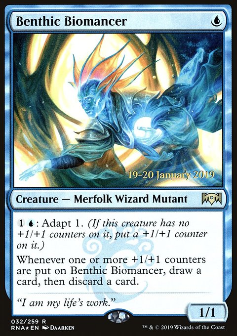 Benthic Biomancer, Ravnica Allegiance Promos #32s, Magic: The Gathering card
