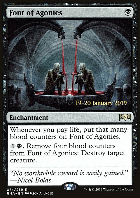 Font of Agonies, Ravnica Allegiance Promos #74s, Magic: The Gathering card