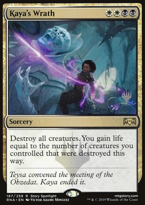 Kaya's Wrath, Ravnica Allegiance Promos #187p, Magic: The Gathering card