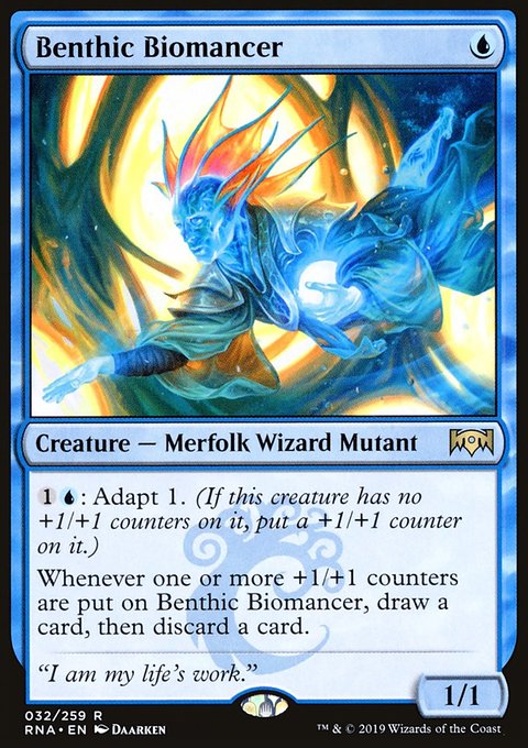 Benthic Biomancer, Ravnica Allegiance #32, Magic: The Gathering card