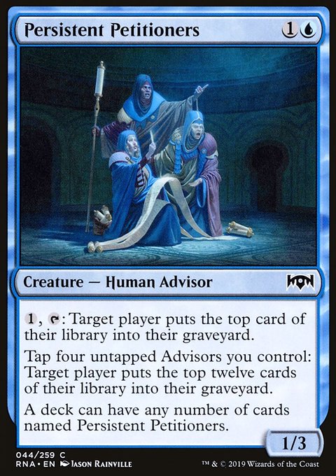 Persistent Petitioners, Ravnica Allegiance #44, Magic: The Gathering card