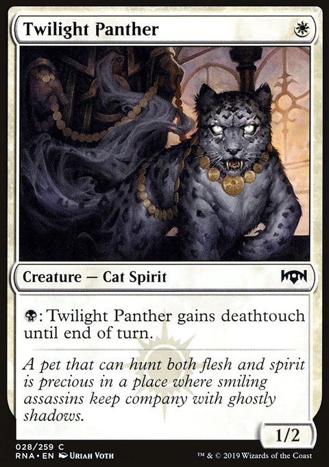 Twilight Panther, Ravnica Allegiance #28, Magic: The Gathering card