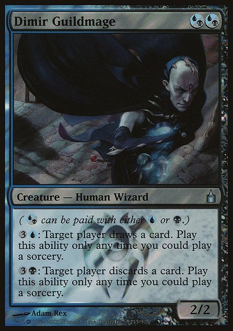 Dimir Guildmage, Ravnica: City of Guilds Promos #245★, Magic: The Gathering card