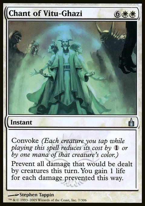 Chant of Vitu-Ghazi, Ravnica: City of Guilds #7, Magic: The Gathering card