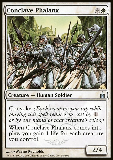 Conclave Phalanx, Ravnica: City of Guilds #10, Magic: The Gathering card