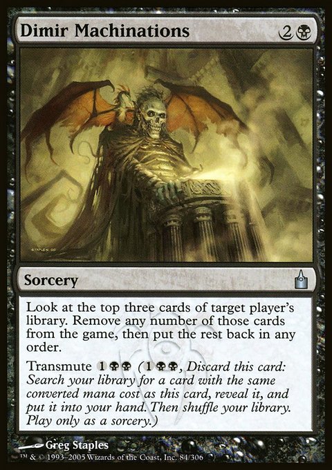 Dimir Machinations, Ravnica: City of Guilds #84, Magic: The Gathering card