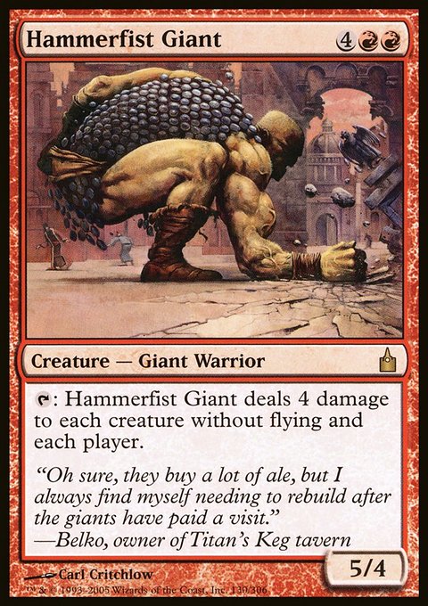 Hammerfist Giant, Ravnica: City of Guilds #130, Magic: The Gathering card