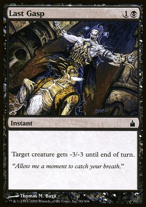 Last Gasp, Ravnica: City of Guilds #93, Magic: The Gathering card