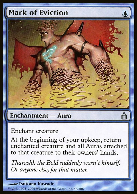 Mark of Eviction, Ravnica: City of Guilds #58, Magic: The Gathering card