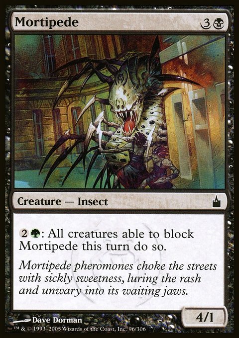 Mortipede, Ravnica: City of Guilds #96, Magic: The Gathering card