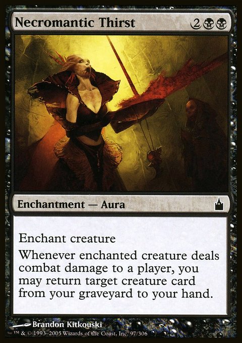 Necromantic Thirst, Ravnica: City of Guilds #97, Magic: The Gathering card