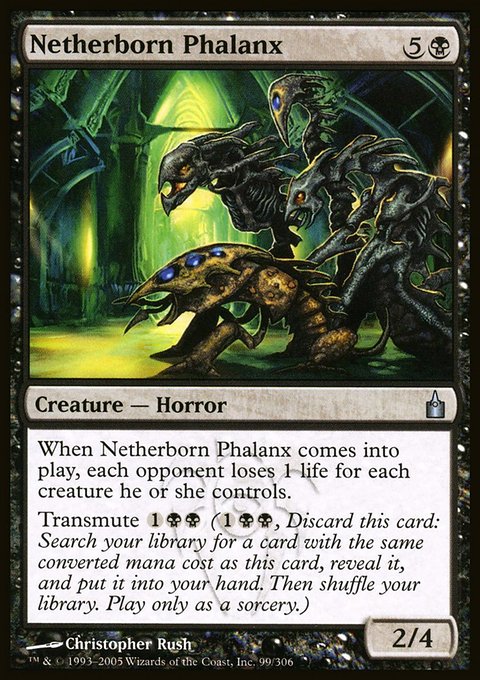 Netherborn Phalanx, Ravnica: City of Guilds #99, Magic: The Gathering card