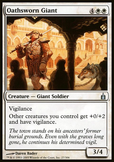 Oathsworn Giant, Ravnica: City of Guilds #27, Magic: The Gathering card