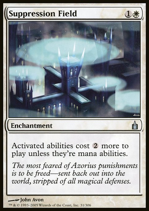 Suppression Field, Ravnica: City of Guilds #31, Magic: The Gathering card