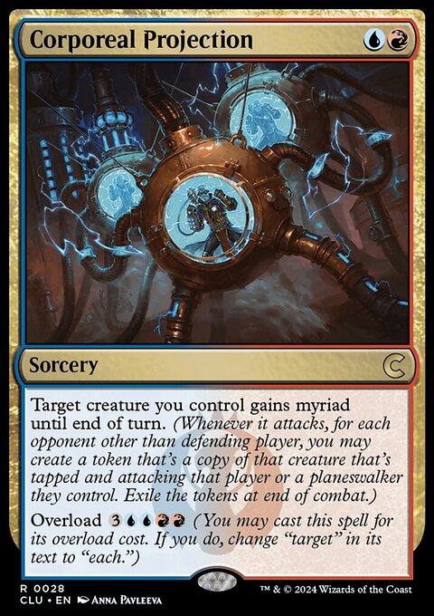 Corporeal Projection, Ravnica: Clue Edition #28, Magic: The Gathering card