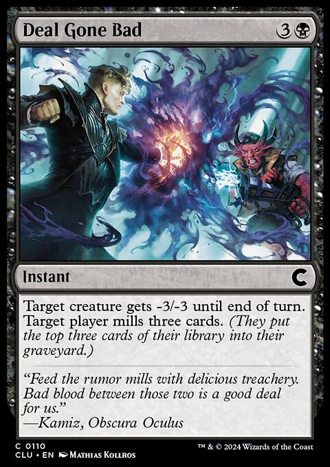 Deal Gone Bad, Ravnica: Clue Edition #110, Magic: The Gathering card