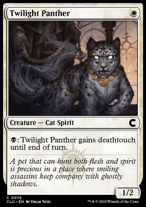 Twilight Panther, Ravnica: Clue Edition #78, Magic: The Gathering card