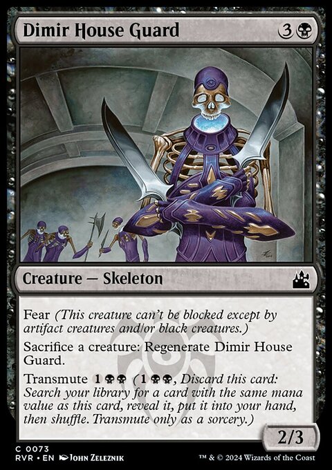Dimir House Guard, Ravnica Remastered #73, Magic: The Gathering card