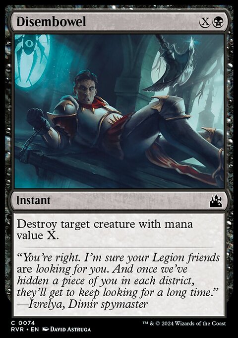 Disembowel, Ravnica Remastered #74, Magic: The Gathering card