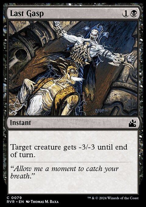 Last Gasp, Ravnica Remastered #79, Magic: The Gathering card