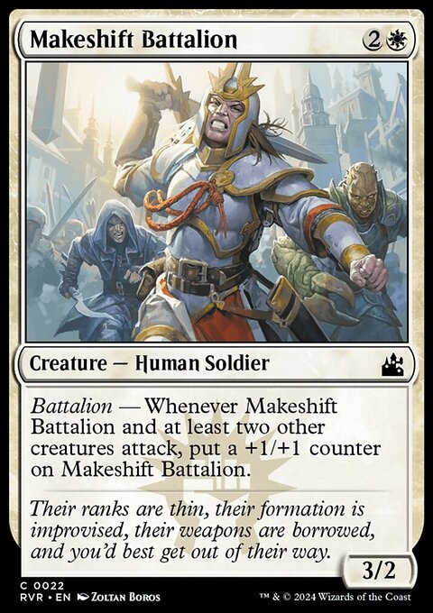 Makeshift Battalion, Ravnica Remastered #22, Magic: The Gathering card