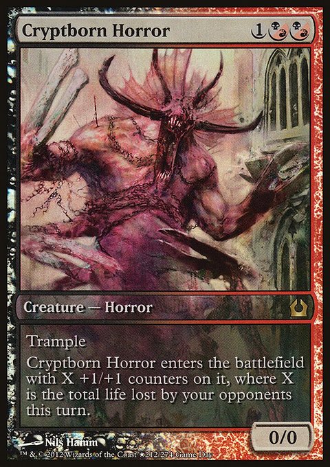 Cryptborn Horror, Return to Ravnica Promos #212, Magic: The Gathering card