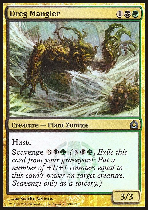 Dreg Mangler, Return to Ravnica Promos #158, Magic: The Gathering card