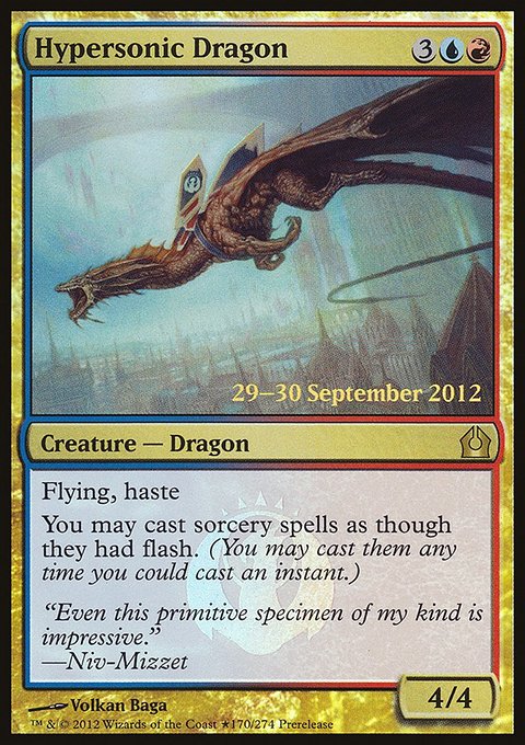 Hypersonic Dragon, Return to Ravnica Promos #170★, Magic: The Gathering card