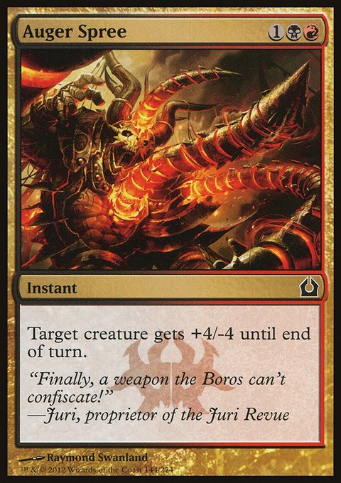 Auger Spree, Return to Ravnica #144, Magic: The Gathering card