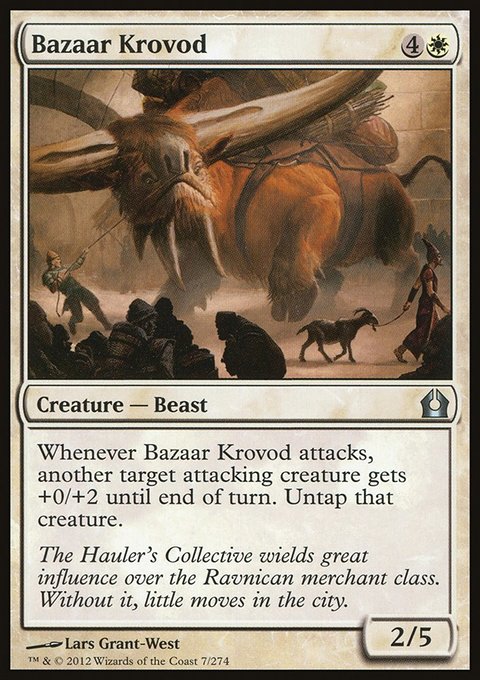 Bazaar Krovod, Return to Ravnica #7, Magic: The Gathering card