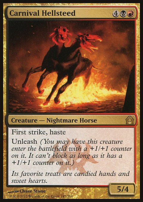 Carnival Hellsteed, Return to Ravnica #147, Magic: The Gathering card