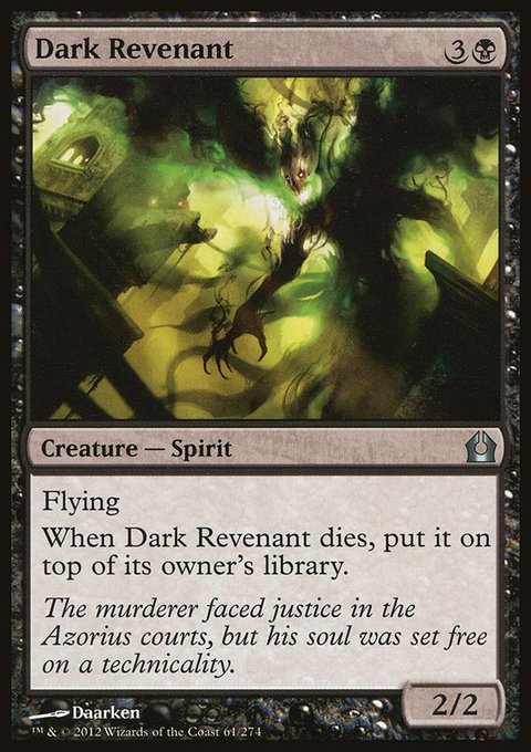 Dark Revenant, Return to Ravnica #61, Magic: The Gathering card