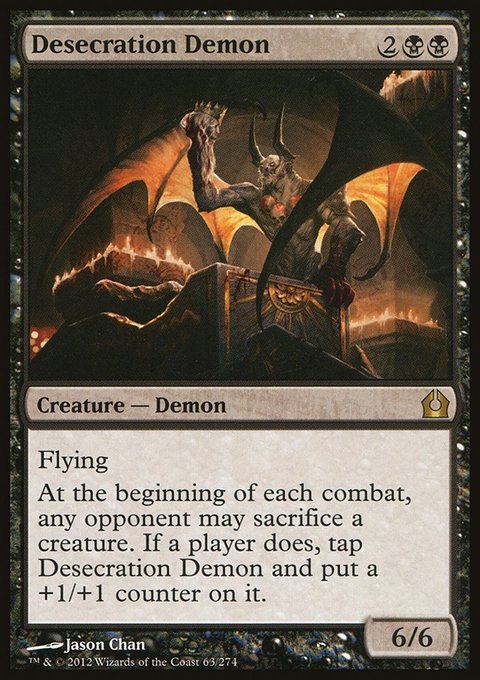 Desecration Demon, Return to Ravnica #63, Magic: The Gathering card