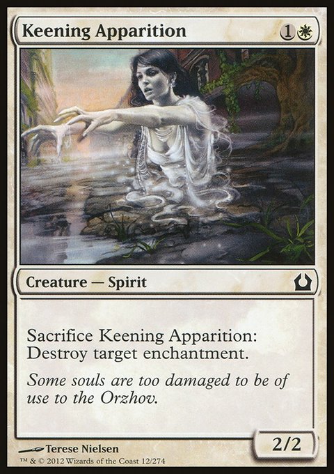 Keening Apparition, Return to Ravnica #12, Magic: The Gathering card