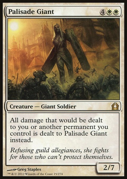 Palisade Giant, Return to Ravnica #15, Magic: The Gathering card